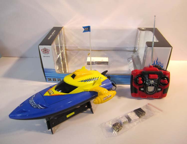 四通带加速可换三频道快艇不包电 MX-0010-12